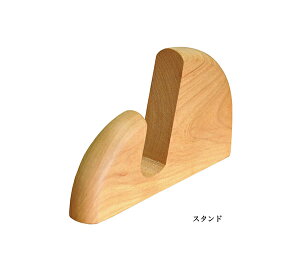 まな板スタンド ナチュラルキッチン 日本製 桜 木製 かわいい カフェ