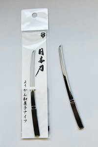 ステンレス菓子楊枝 日本刀型 おもしろ小物 キッチン 日本製 カトラリー 料理演出 飲食店 ホテル 旅館 国産 高級感 和食器 和モダン 和風 かっこいい おしゃれ プレゼント お土産 ギフト 贈