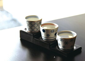 陶器利き酒セット 黒 白 階段盛皿 キッチン 演出備品 ディスプレイ 旅館 ホテル 珍味入れ おちょこ 飲食店 薬味入れ 和食料理 料理演出 酒器