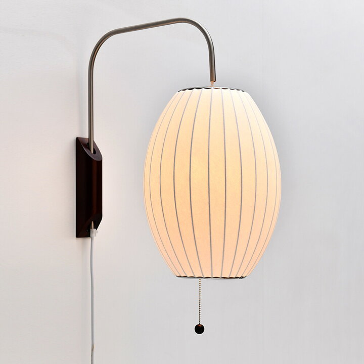 楽天市場】ジョージ・ネルソン バブルランプ シガー ウォールスコンス  