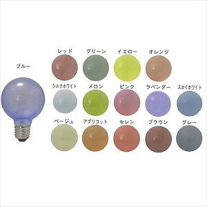 o[J[@G70@AvRbg@E26@o[G70E26110V40WAvRbg