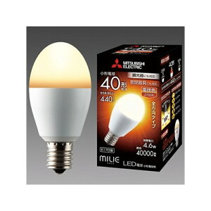 LED�d���@�sMILIE�@�~���C�G�t�@�S�����^�C�v�@���`�d���`�@40W�`�����@�S����440lm�@�d���F�@LDA5L�|G�|E17�^40�^D�^S