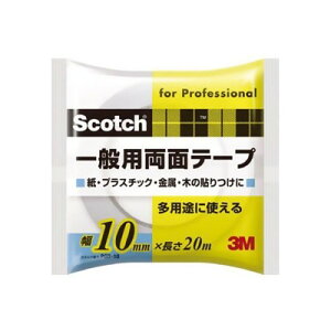 3M XRb` ʗpʃe[v 10mm×20m  PGD|10 Scotch X[G