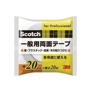 3M XRb` ʗpʃe[v 20mm×20m  PGD|20 Scotch X[G