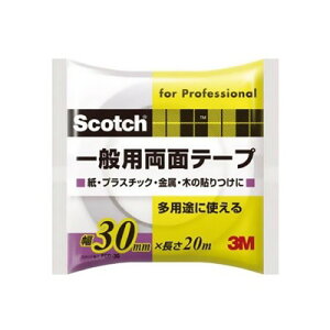 3M XRb` ʗpʃe[v 30mm×20m  PGD|30 Scotch X[G