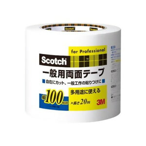 3M �X�R�b�` ��ʗp���ʃe�[�v 100mm×20m �� PGD�|100 Scotch �X���[�G��