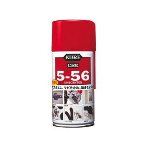 �h�K�����܁@KURE5�|56�@�������@�X�v���[�^�C�v�@320ml�@NO1002