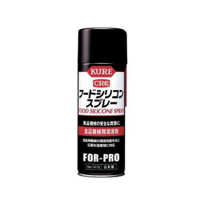 KURE[hVRXv[@430ml@NO1413