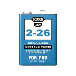 hKEړ_܁@KURE2|26@ʃ^Cv@3.785L@NO1022