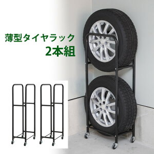 X^CbN2g y ʎ ^CbNX ^CX^h [bN ^C[ J[pi