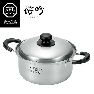 l̏ 20cm   IHΉ pi Lb`