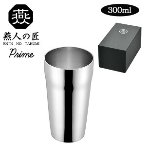 ^u[ 1P 300ml 18-8XeX d\ {