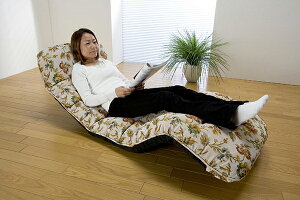スタイル自在お昼寝座椅子 リクライニング座椅子 ごろ寝 コンパクト 折りたたみ ハイバック 折り畳み 和室 リビング ダイニング 居間