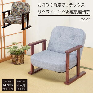 NCjO~֎q 4iK a RpNg  1l| Mtg  CX `FA v[g  ֎q