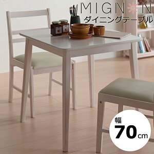  _CjOe[uPi 2lp zCgEHbV 70cm 2l| RpNg  AeB[N  Vr? e[u rO ~j t`Jg[ Ƒ _Cj