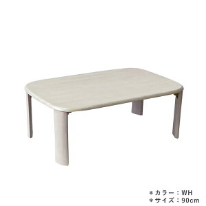 VR [e[u 90cm ܂re[u o[OII WH o[EbhC  rOe[u Z^[e[u Vv \t@[e[u