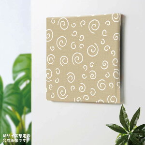 yA[gfzk̃EH[fR CeAG A[gpl LoX LTCYi57cm×57cmj EH[A[g Ǌ|  k _ Vzj JXj j   Q