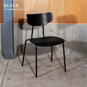 vCEbh`FA 2rZbg i Moka Chair X`[bO ubN _CjO`FA A[X I ؐ EW rO AWAeCXg a_ a g k Jg[