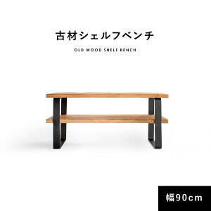 VFt x` [ Í 90cm It I {I TChe[u V[YbN ACA  C_XgA er I[vbN