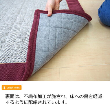 キルトラグ洗濯機OK洗えるカーペットラグマット約200×250cm秋冬ホットカーペット床暖房対応カウニスワインニットコーデュロイあったかコンパクト大人かわいいおしゃれ高級感モダンシンプル北欧
