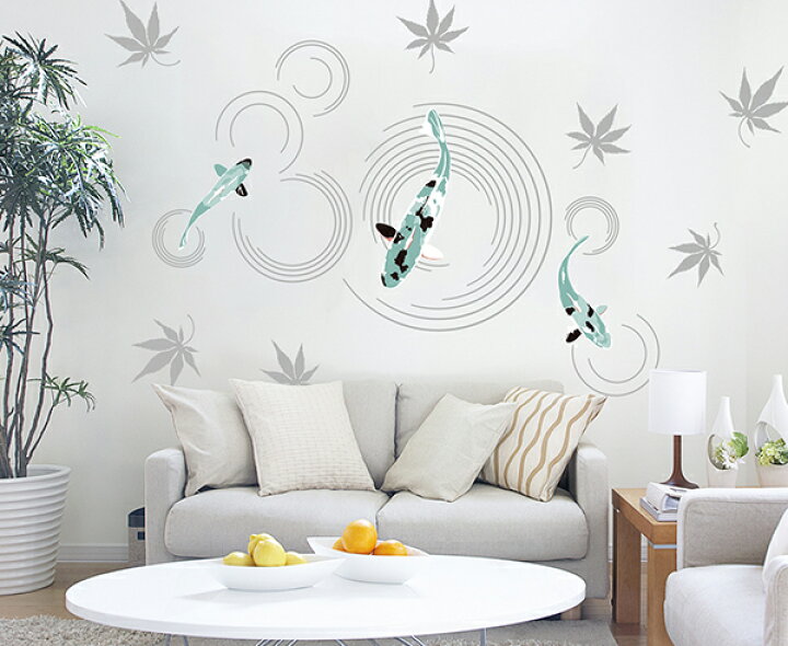 楽天市場 転写タイプ 大判 高級 ウォールステッカー 錦鯉 瓶覗 和風 魚 鯉 おしゃれ 日本製 壁傷 汚れ隠し インテリア キッチン リビング 子供部屋 トイレ 壁紙 壁シール かわいい 北欧 ベッド 家具通販furniture Store