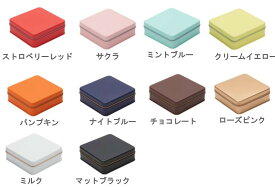 ブリキ缶 イロイロカン角1 無地 シンプル カラーリング 保管容器 BOX 小物入れ 小物収納 四角形 レッド イエロー ピンク ブルー ブラック ホワイト ブラウン オレンジ 粗品 贈答品 茶色 黒色 白色 青色 赤色