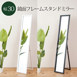  X^h~[ 30cm  JK~ Sg p k Vv ܂݉\ i ܂肽 ܂ ItBX  rO t ւ _X  Uh~