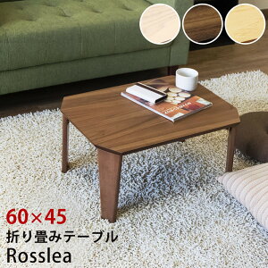  ܏݃e[u Rosslea 60cm [e[u Z^[e[u  rOe[u ؐ ܂肽 RpNg ܂݃e[u [^Cv Ƒ  k Vv C