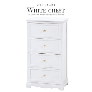  `FXg  zCg 4i 50cm GKgfUC`FXg  \y ^X ߗގ[ rO`FXg [ [Ƌ t@bNX FAX db k ؐ 킢 I  