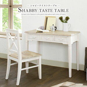  fXN 100×s50 AeB[N ot p\RfXN NbVbN g k B   ؐfXN ֊ Ɗ ׋ [NfXN e[u  mX^