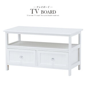  zCg er ؐ TVbN 72cm  erbN [ [{[h k TV er{[h [^Cv   AeB[N [ o TCh{[h k 
