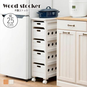  Lb`XgbJ[ LX^[t 25cm Lb` Ԏ[ [I ܎[ X ȃXy[X zCgEHbV Vv ؃XgbJ[  ؐ rO m