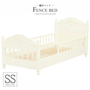  xbh Pnxbh AeB[N tvZXxbh Z~VO V[g ̎q  zCg Z~VOTCY Pxbh 킢 ؐ  Ƌ RB-1854WH AeB[