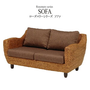 �������� �\�t�@ 2p ��l�|�� �A�W�A���e�C�X�g �\�t�@�[ �\�t�@ �u���E�� 2�l�|�� 2�l���� �t���A�\�t�@�[ �o�� 2P �֎q ���� �C�X �o�� ������� �z�e�� �E�H�[�^�[�q���V���X ���F ���]�[�g 