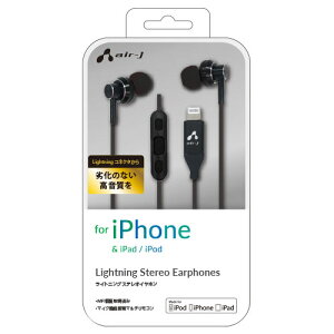 Iphone リモコン その他のavアクセサリの人気商品 通販 価格比較 価格 Com
