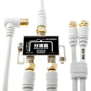 HORIC Aeig P[u3{t 2m/40cm nfWABS/CSꂼꎋƂ̓R!