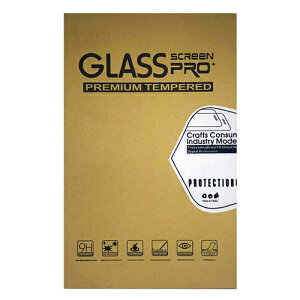 ITPROTECH NINTENDO Switch jeh[ XCb`p KXtB YT-GLASS-NS