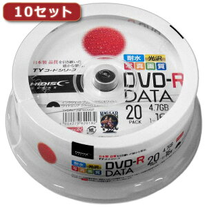 10�Z�b�gHI DISC DVD-R(�f�[�^�p)���i�� 20���� TYDR47JNPW20SPX10