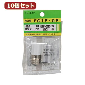 YAZAWA 10�Z�b�g �O��?���Z�b�g ���e:FG1E�EFG5P�@FG1E5PX10