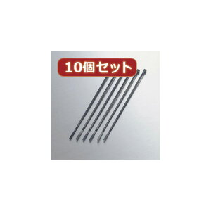 10�Z�b�g �G���R�� �P�[�u�������o���h LD-T140BK30X10 �P�[�u�����[ �P�[�u�� �R�[�h �܂Ƃ� �R�[�h����