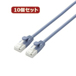10�Z�b�g �G���R�� �c���܂�h�~���炩LAN�P�[�u��Cat6A���� LD-GPAYT BU10X10