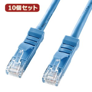 10�Z�b�g�T�����T�v���C L�^�J�e�S��5e����LAN�P�[�u�� KB-T5YL-03LBX10