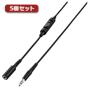 5ZbgGR erpwbhzP[u ϋv 5m ubN EHP-TVES50BKX5