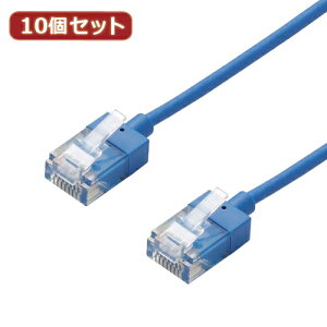 10�Z�b�g�G���R�� LAN�P�[�u��/CAT6A/�X�[�p�[�X����/0.5m/�u���[ LD-GPASS/BU05X10