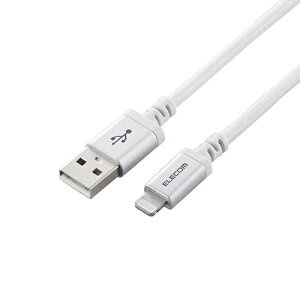 5�Z�b�g �G���R�� Lightning�P�[�u��/���ϋv/2.0m/�z���C�g MPA-UALS20WHX5