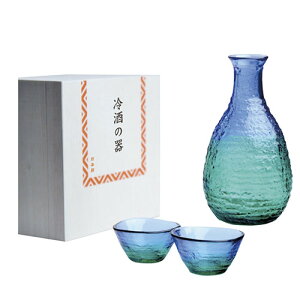 ガラス 酒器 徳利 冷酒の人気商品 通販 価格比較 価格 Com