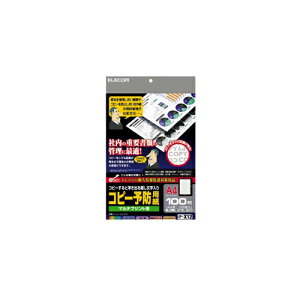 GR COPY\hp KJH-NC02