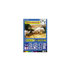 GR y[p[Ntgp EJK-HC2WN