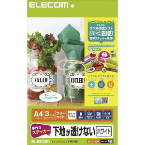 GR XebJ[/nȂ/A4/zCg EDT-STNSW