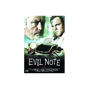 �A�_���E�{�[���h�E�B�� �C�[�u���m�[�g DVD